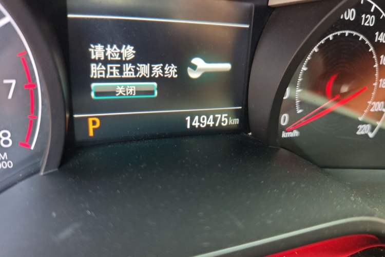 Used Chevrolet Monza 2019 Redline 320T Dual-Clutch Joyful Edition China VI Standard Odometer Close Up