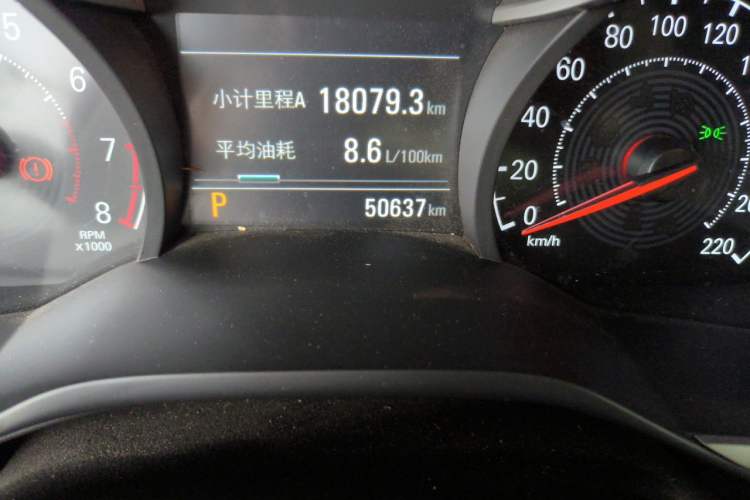 Used Chevrolet Monza 2019 Redline 320T Dual-Clutch Sporty Version China VI Standard Odometer Close Up