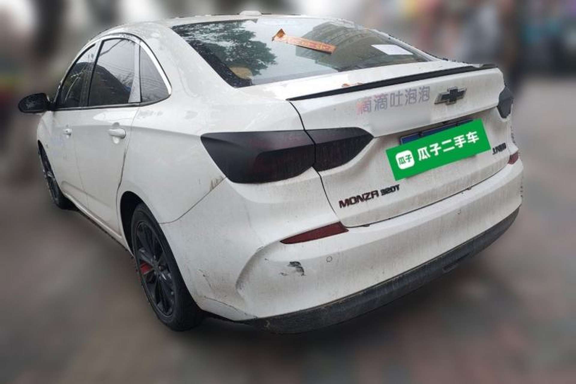 Used Chevrolet Monza 2019 Redline 320T Dual-Clutch Sporty Version China VI Standard Rear Left 45 Deg