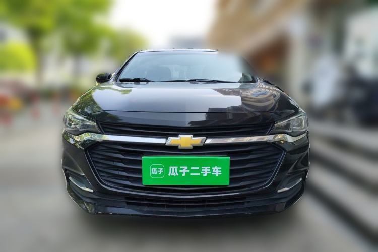 Used Chevrolet Monza 2020 320 Automatic Enjoyment Edition Front