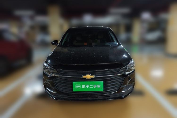 Used Chevrolet Monza 2020 320 Automatic Enjoyment Edition Front