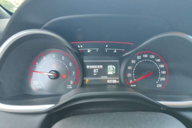 Used Chevrolet Monza 2020 Light Hybrid RS 330T Automatic Comfort Edition Instrument Cluster