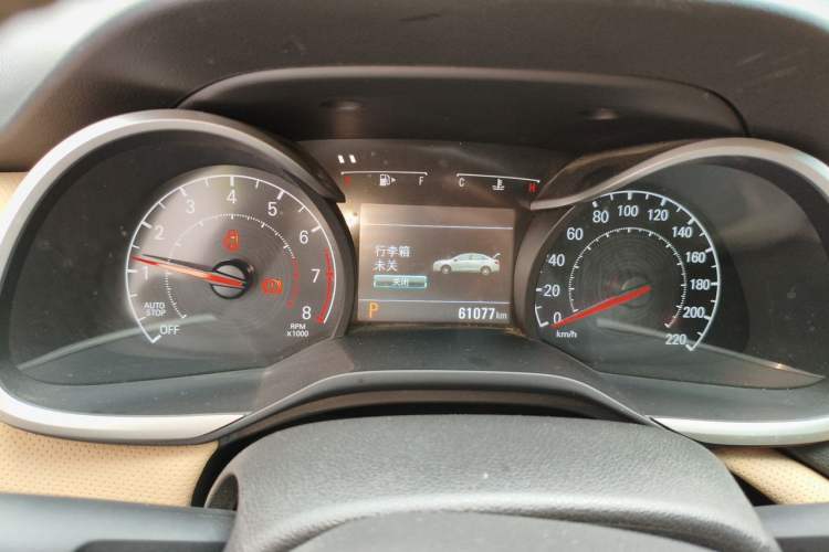 Used Chevrolet Monza 2020 320 Automatic Enjoyment Edition Instrument Cluster