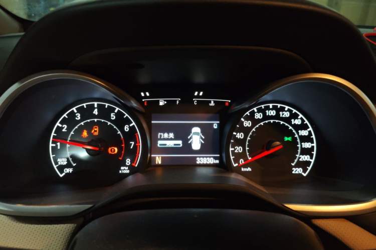 Used Chevrolet Monza 2020 320 Automatic Enjoyment Edition Instrument Cluster