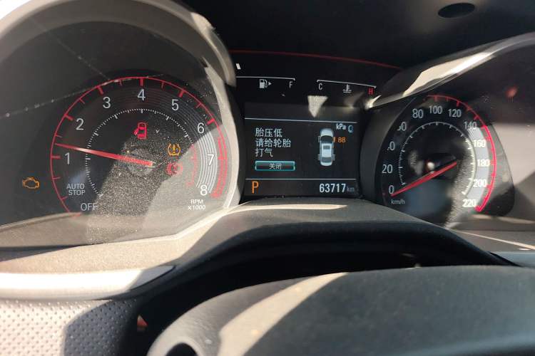 Used Chevrolet Monza 2020 Light Hybrid RS 330T Automatic Comfort Edition Instrument Cluster
