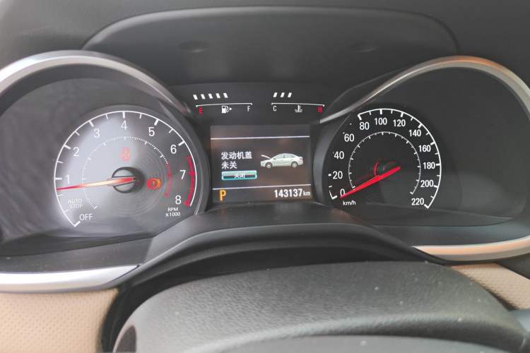 Used Chevrolet Monza 2020 320 Automatic Enjoyment Edition Instrument Cluster
