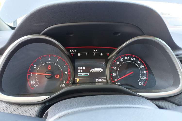 Used Chevrolet Monza 2020 Light Hybrid RS 330T Automatic Comfort Edition Instrument Cluster