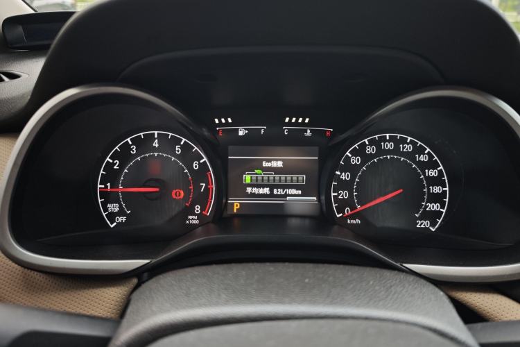 Used Chevrolet Monza 2020 320 Automatic Enjoyment Edition Instrument Cluster