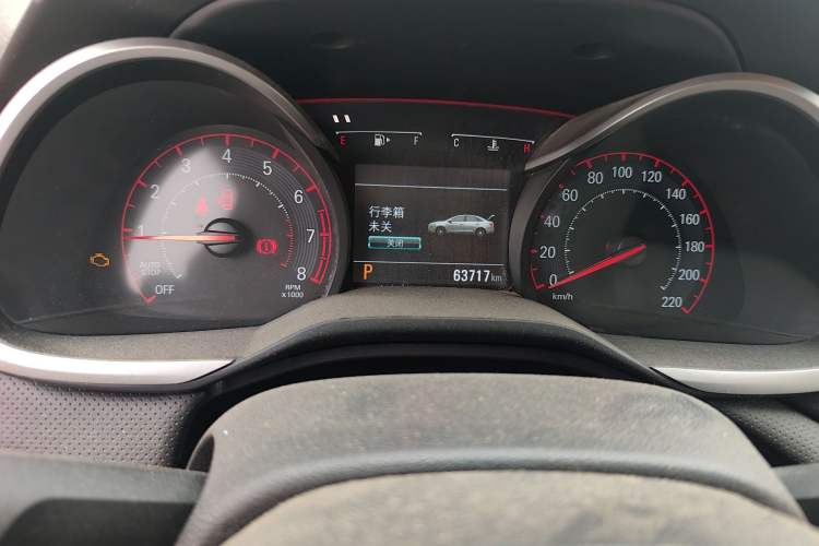 Used Chevrolet Monza 2020 Light Hybrid RS 330T Automatic Comfort Edition Instrument Cluster