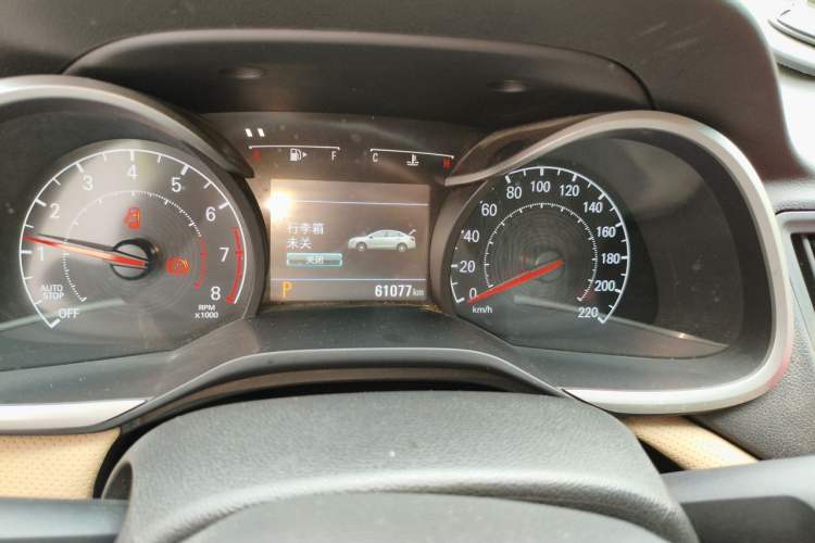 Used Chevrolet Monza 2020 320 Automatic Enjoyment Edition Odometer Close Up