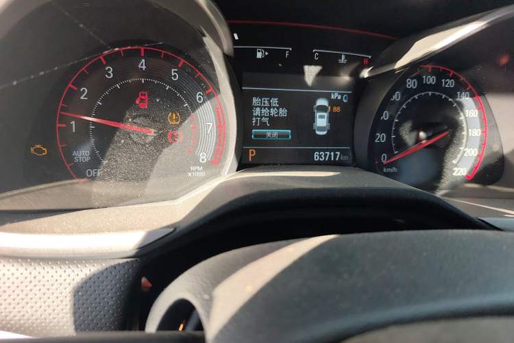 Used Chevrolet Monza 2020 Light Hybrid RS 330T Automatic Comfort Edition Odometer Close Up