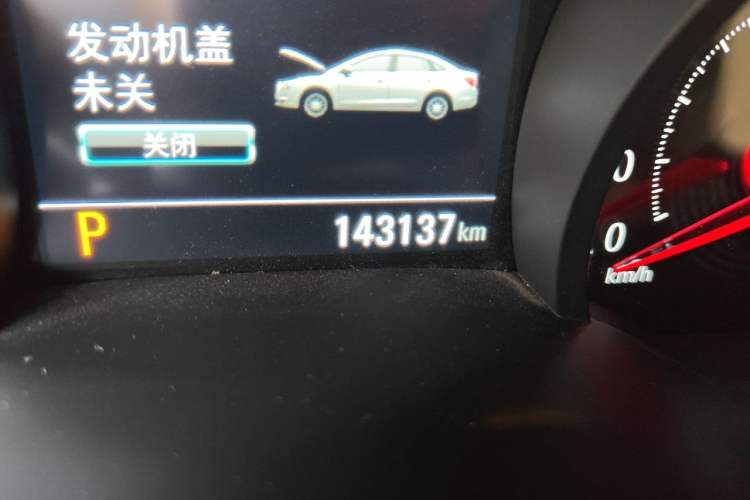 Used Chevrolet Monza 2020 320 Automatic Enjoyment Edition Odometer Close Up