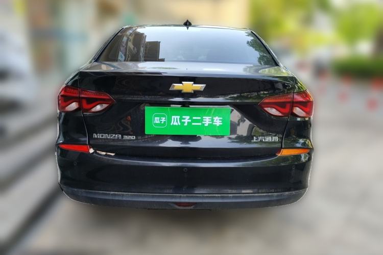 Used Chevrolet Monza 2020 320 Automatic Enjoyment Edition Rear