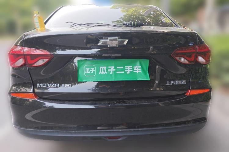 Used Chevrolet Monza 2020 320 Automatic Enjoyment Edition Rear