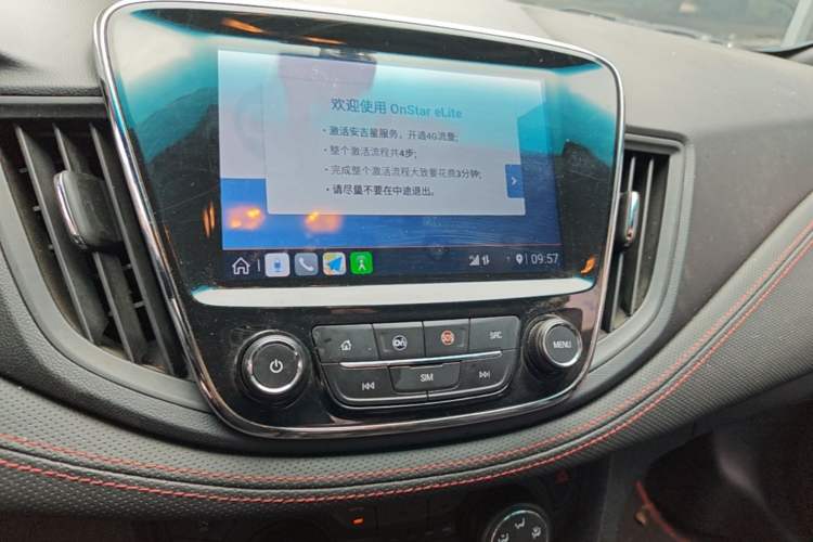 Used Chevrolet Monza 2020 Light Hybrid RS 330T Automatic Comfort Edition Audio And AC Panel
