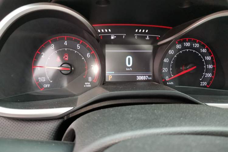 Used Chevrolet Monza 2020 Light Hybrid RS 330T Automatic Comfort Edition Instrument Cluster