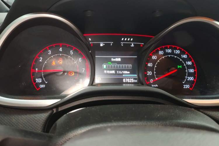 Used Chevrolet Monza 2020 Light Hybrid RS 330T Automatic Comfort Edition Instrument Cluster