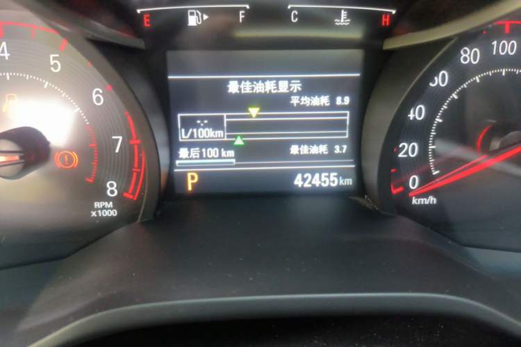 Used Chevrolet Monza 2020 Light Hybrid RS 330T Automatic Comfort Edition Odometer Close Up