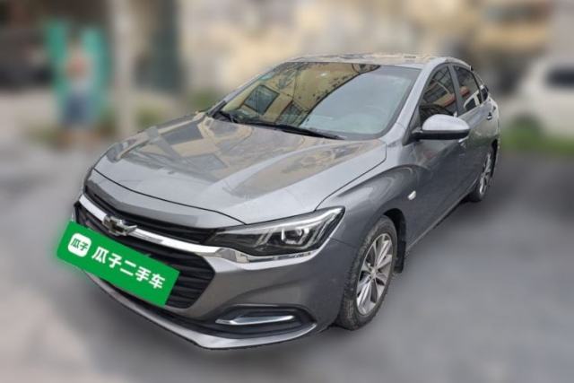 Used Chevrolet Monza 2020 320 Automatic Enjoyment Edition