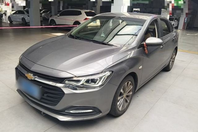Used Chevrolet Monza 2020 320 Automatic Enjoyment Edition