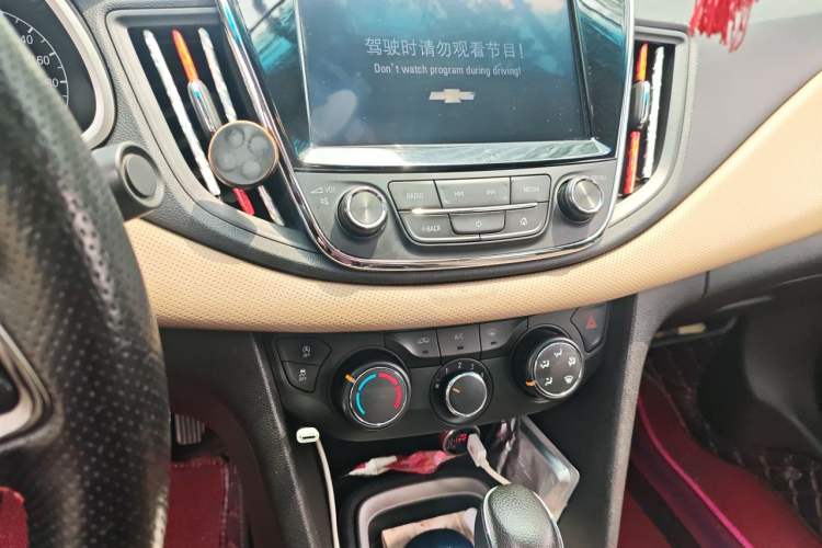 Used Chevrolet Monza 2020 320 Automatic Enjoyment Edition Audio And AC Panel