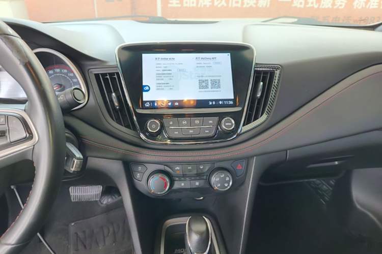 Used Chevrolet Monza 2020 Light Hybrid RS 330T Automatic Comfort Edition Audio And AC Panel