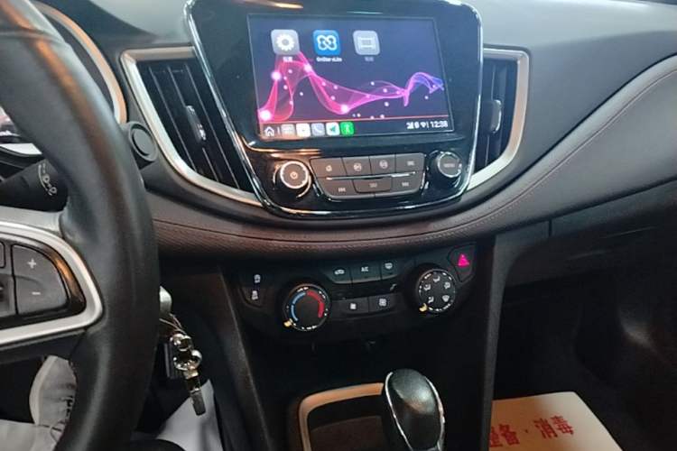 Used Chevrolet Monza 2020 Light Hybrid RS 330T Automatic Comfort Edition Audio And AC Panel