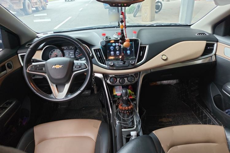 Used Chevrolet Monza 2020 320 Automatic Enjoyment Edition Center Console