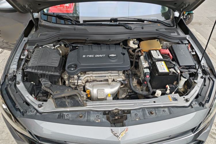 Used Chevrolet Monza 2020 320 Automatic Enjoyment Edition Engine Bay