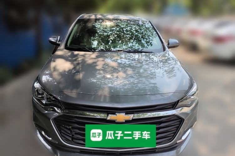Used Chevrolet Monza 2020 320 Automatic Enjoyment Edition Front