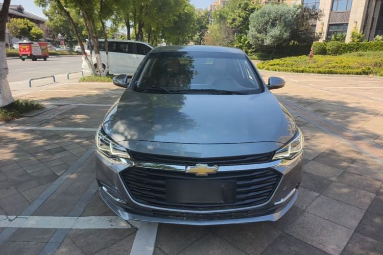 Used Chevrolet Monza 2020 320 Automatic Enjoyment Edition Front