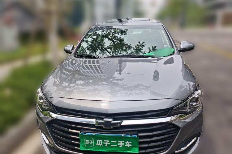 Used Chevrolet Monza 2020 320 Automatic Enjoyment Edition Front