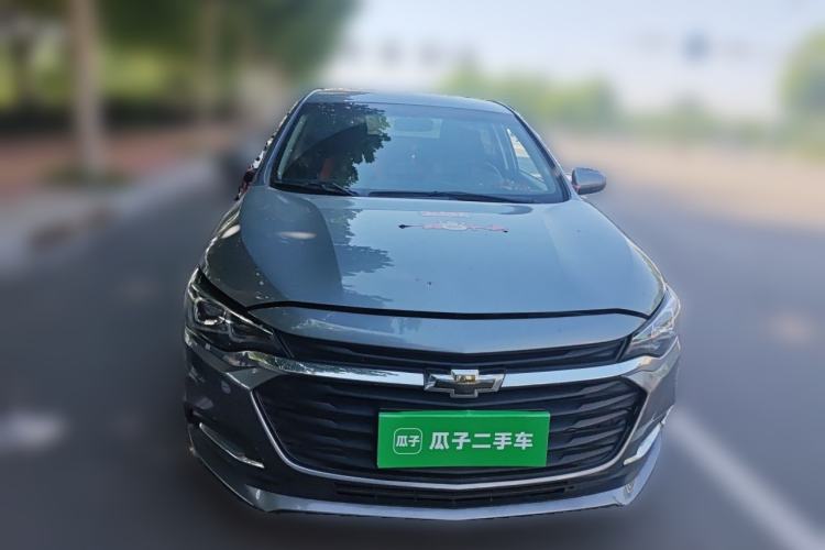 Used Chevrolet Monza 2020 320 Automatic Enjoyment Edition Front