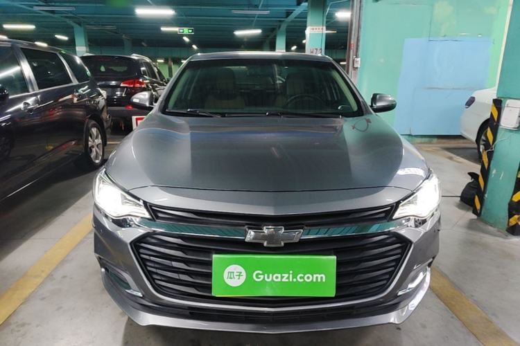 Used Chevrolet Monza 2020 320 Automatic Enjoyment Edition Front