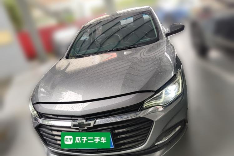 Used Chevrolet Monza 2020 320 Automatic Enjoyment Edition Front