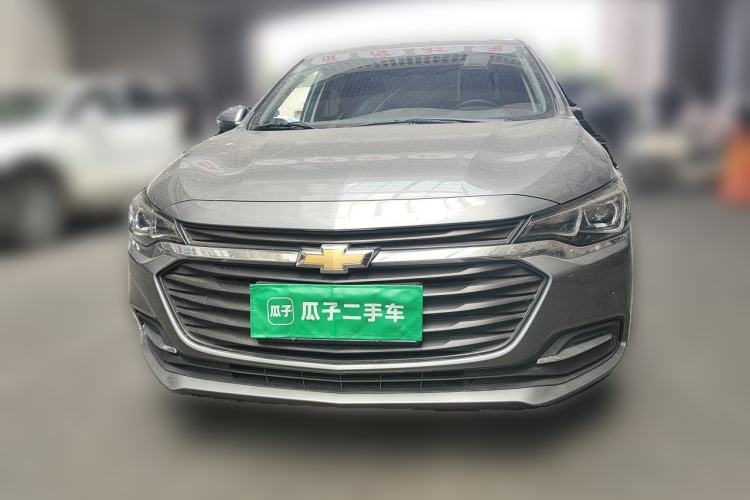 Used Chevrolet Monza 2020 320 Automatic Enjoyment Edition Front