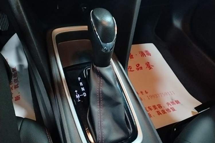 Used Chevrolet Monza 2020 Light Hybrid RS 330T Automatic Comfort Edition Gear Lever
