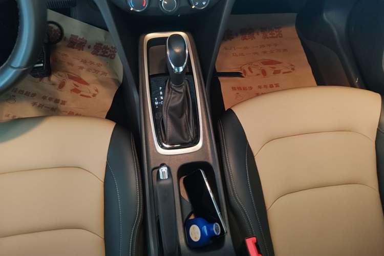 Used Chevrolet Monza 2020 320 Automatic Enjoyment Edition Gear Lever