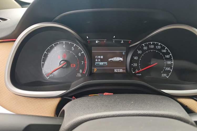 Used Chevrolet Monza 2020 320 Automatic Enjoyment Edition Instrument Cluster