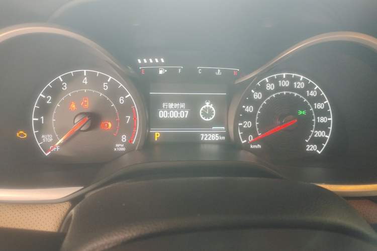 Used Chevrolet Monza 2020 320 Automatic Enjoyment Edition Instrument Cluster