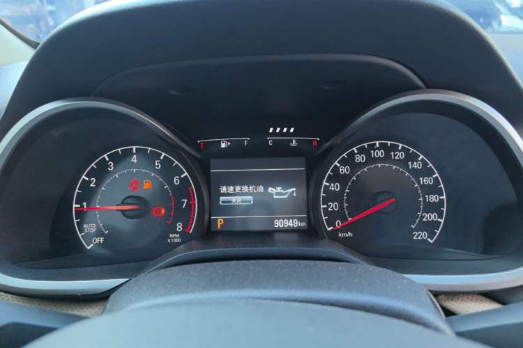 Used Chevrolet Monza 2020 320 Automatic Enjoyment Edition Instrument Cluster