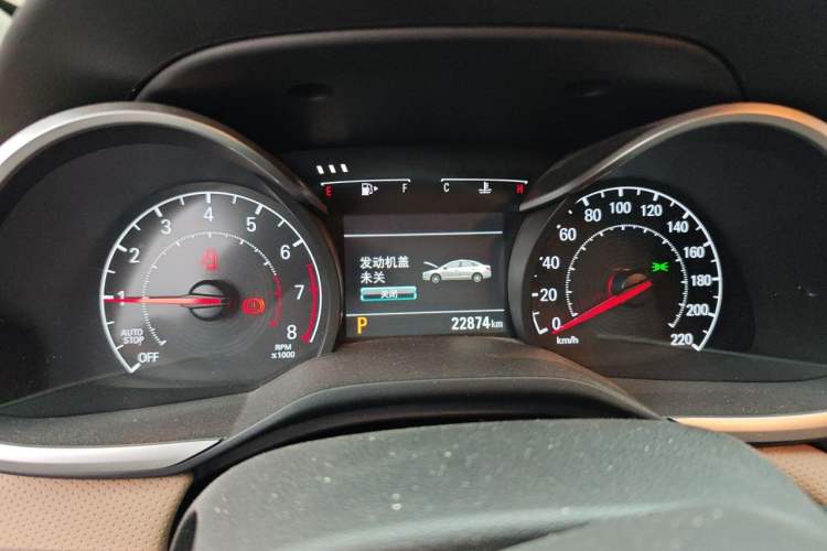 Used Chevrolet Monza 2020 320 Automatic Enjoyment Edition Instrument Cluster