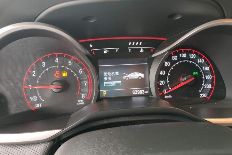 Used Chevrolet Monza 2020 Light Hybrid RS 330T Automatic Comfort Edition Instrument Cluster