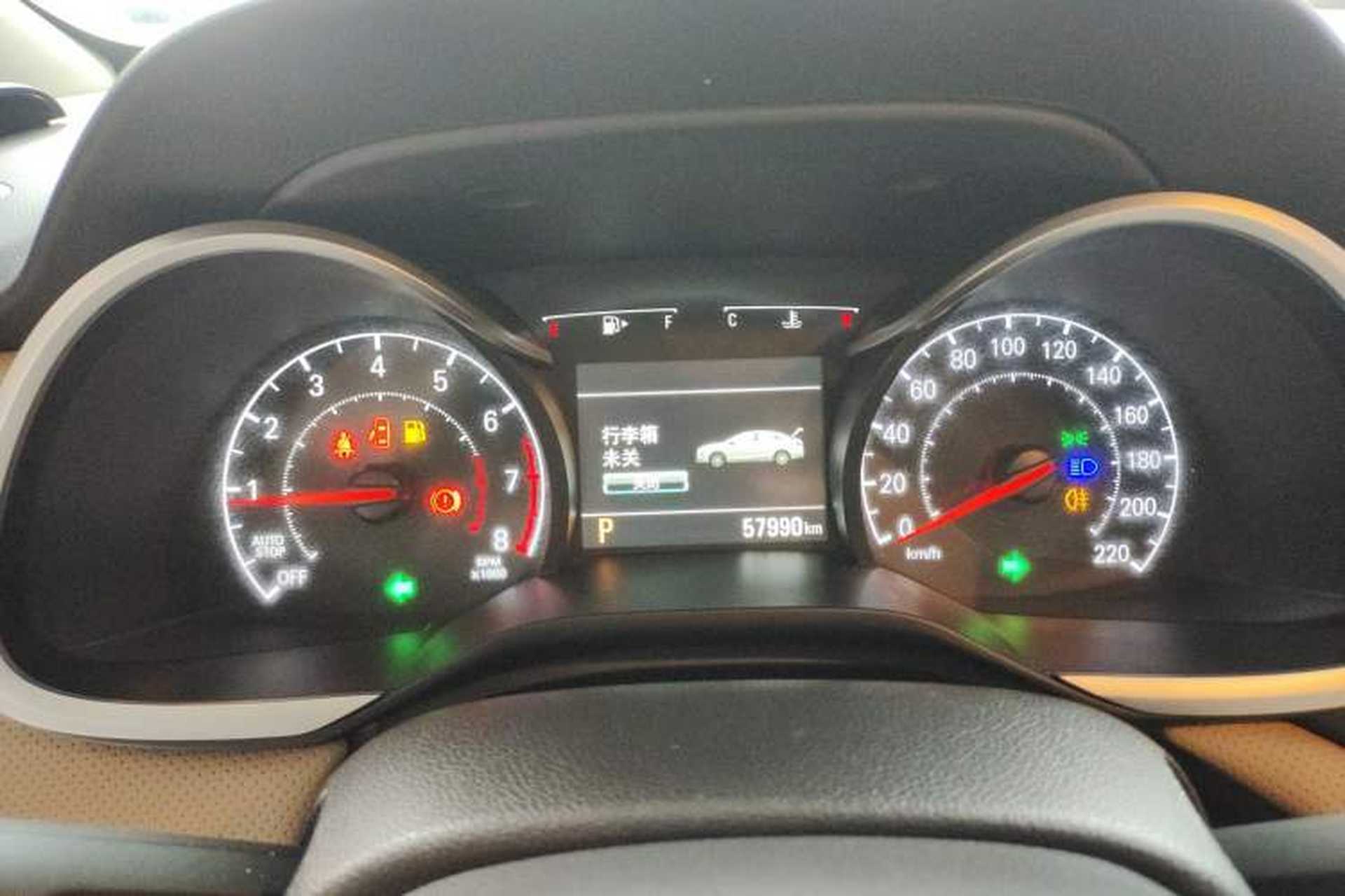 Used Chevrolet Monza 2020 320 Automatic Enjoyment Edition Instrument Cluster