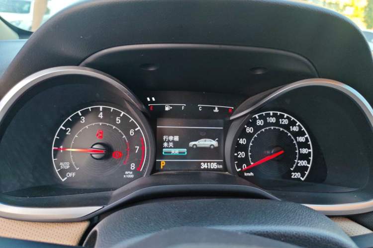 Used Chevrolet Monza 2020 320 Automatic Enjoyment Edition Instrument Cluster