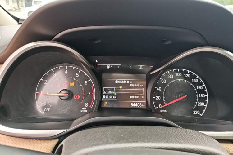 Used Chevrolet Monza 2020 320 Automatic Enjoyment Edition Instrument Cluster