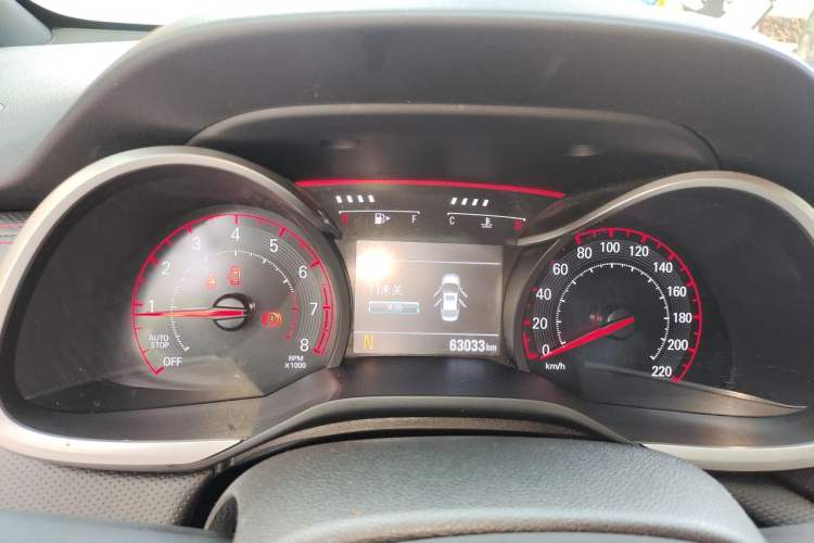 Used Chevrolet Monza 2020 Light Hybrid RS 330T Automatic Comfort Edition Instrument Cluster