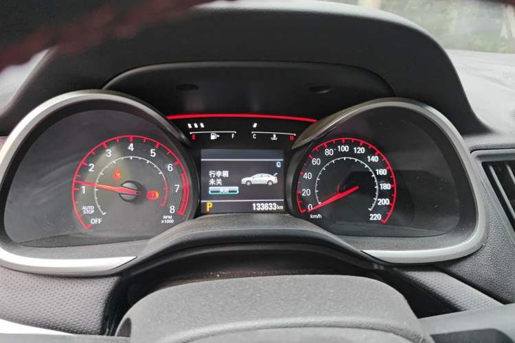 Used Chevrolet Monza 2020 Light Hybrid RS 330T Automatic Comfort Edition Instrument Cluster