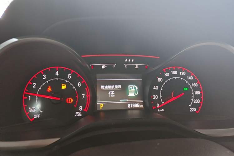 Used Chevrolet Monza 2020 Light Hybrid RS 330T Automatic Comfort Edition Instrument Cluster