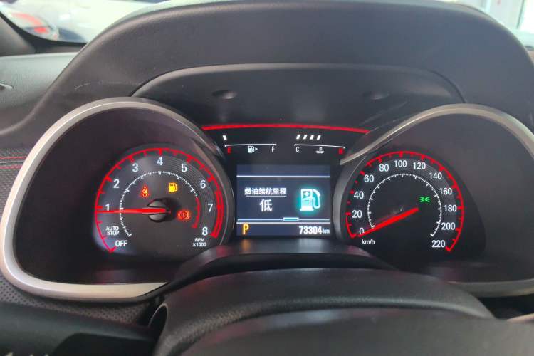 Used Chevrolet Monza 2020 Light Hybrid RS 330T Automatic Comfort Edition Instrument Cluster